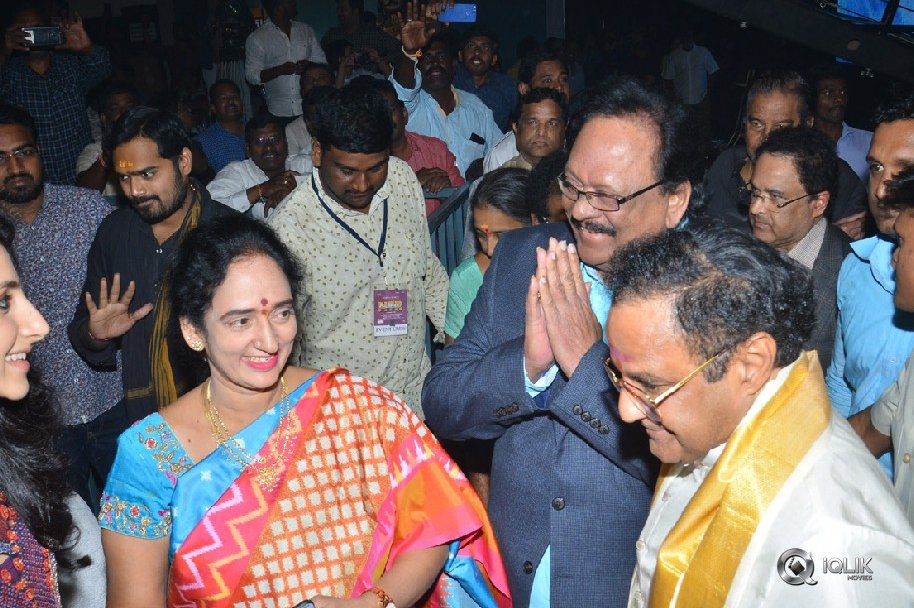 NTR-Biopic-Audio-Launch